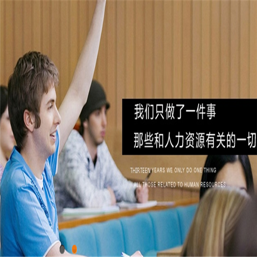 领航教育 领航教育
