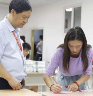 智博教育加盟 智博教育加盟