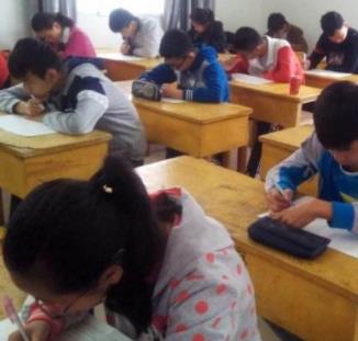 好学教育加盟 好学教育加盟