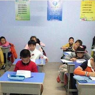 滴水学堂