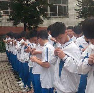 旭日教育加盟