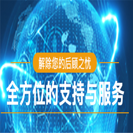 彼岸教育 彼岸教育