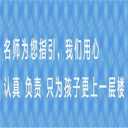 菁优教育 菁优教育