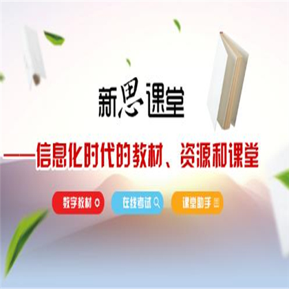 华腾教育 华腾教育