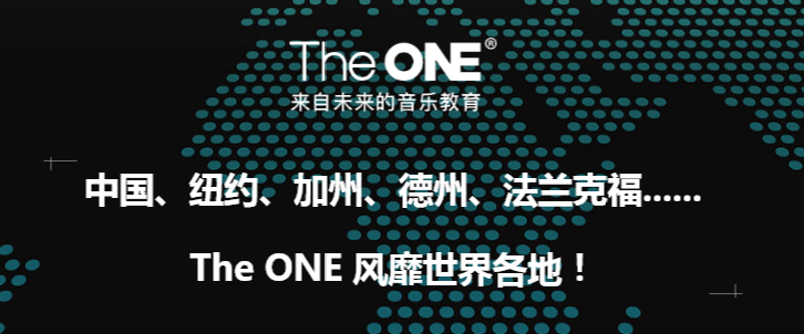 The ONE智能钢琴教室加盟 The ONE智能钢琴教室加盟