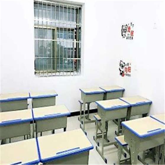 天勤教育