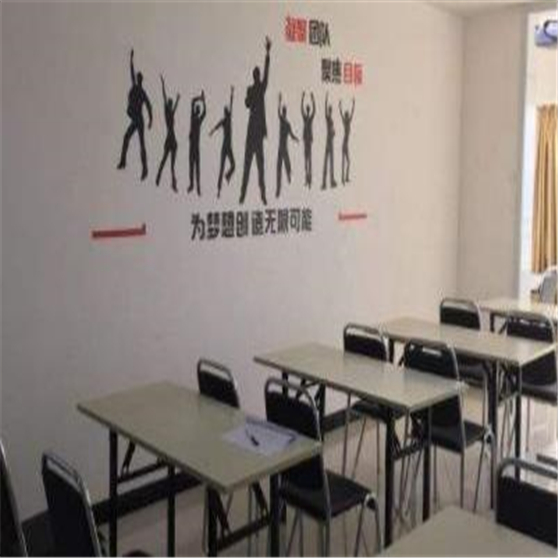 铭思教育