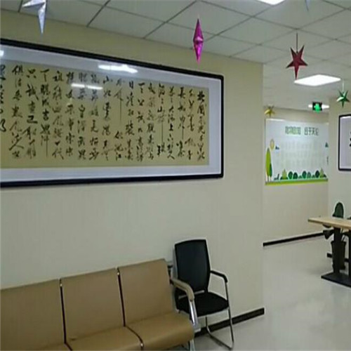 北京格伦教育