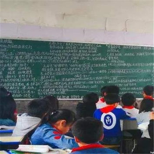 铭心教育 铭心教育