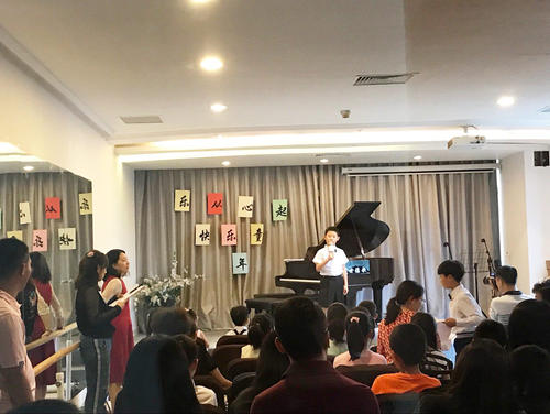 雅歌音乐加盟 雅歌音乐加盟
