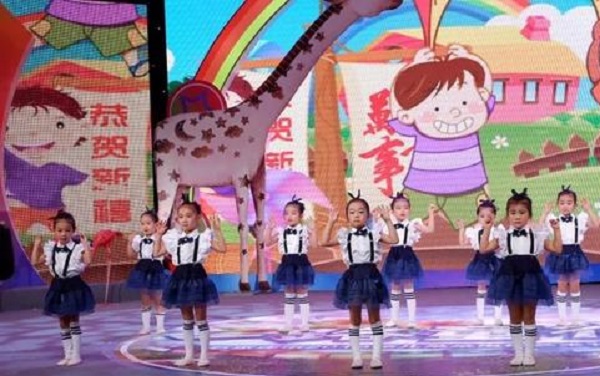 梦之星艺术加盟 梦之星艺术加盟