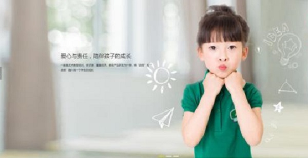 棒棒堂教育加盟 棒棒堂教育加盟