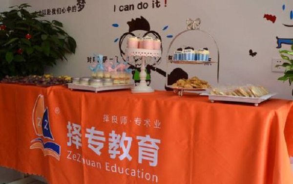 择专教育加盟