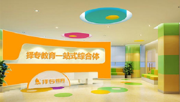 择专教育加盟
