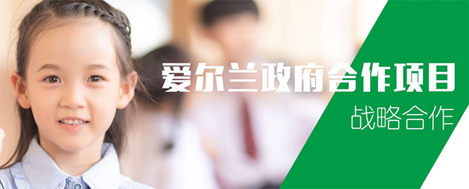 彩虹蜗牛国际早教中心加盟 彩虹蜗牛国际早教中心加盟