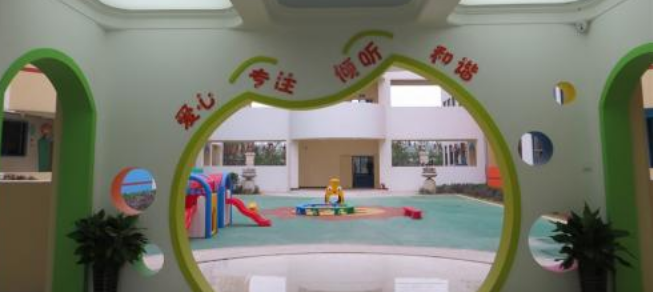 中国科学院幼儿园加盟 中国科学院幼儿园加盟