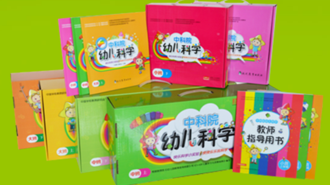 中国科学院幼儿园加盟 中国科学院幼儿园加盟