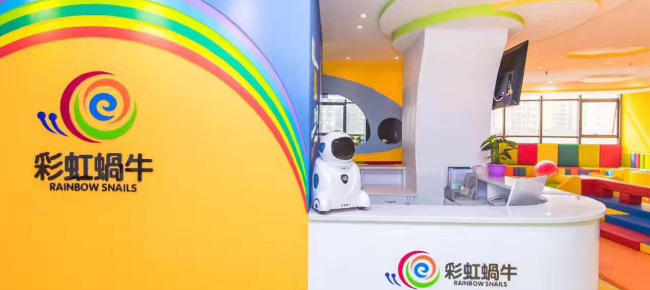 彩虹蜗牛国际早教中心加盟 彩虹蜗牛国际早教中心加盟
