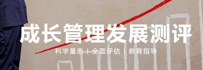 金色摇蓝早教加盟 金色摇蓝早教加盟