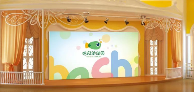 哈奇幼幼园加盟 哈奇幼幼园加盟