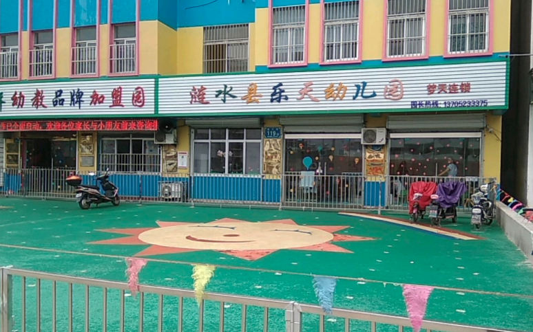 /uploads/image/2019/05/14/c81e9a551d7988b6006ed6616aaf8201.png image.png