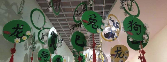 华亚教育加盟