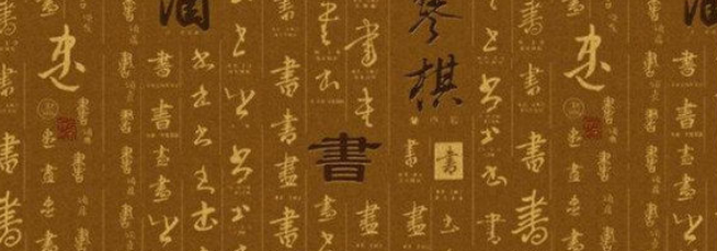 雅韵国学加盟 雅韵国学加盟