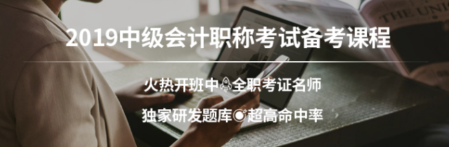 理臣教育加盟