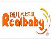 瑞儿水上乐园