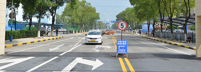 小昆山驾校加盟