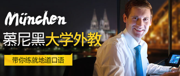 欧那教育加盟 欧那教育加盟