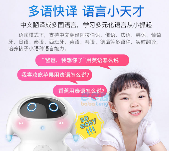 http://www.jjedu.com.cn/xm/10138.shtml