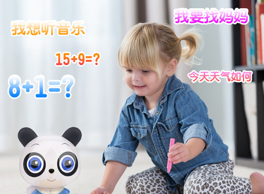开心熊宝
