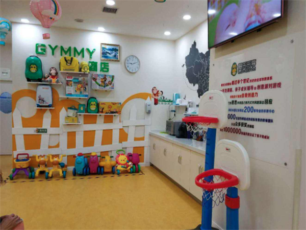 爱乐乐享早教