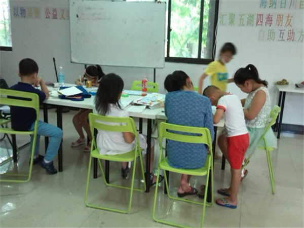 元科中小学辅导班 元科中小学辅导班