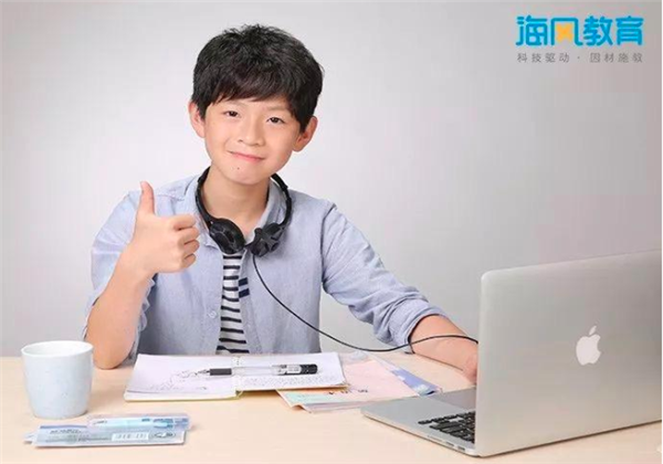 海风教育