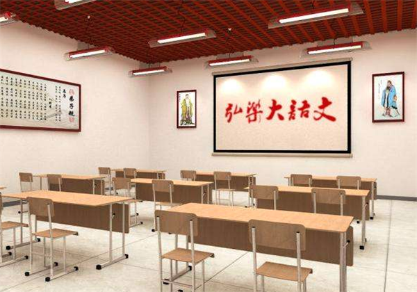 弘乐大语文
