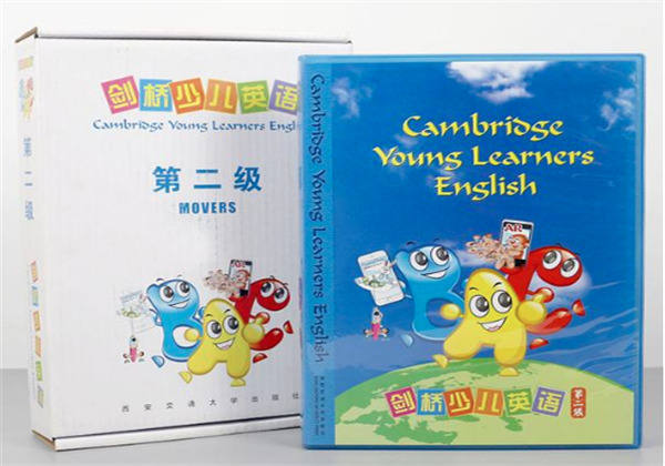 剑桥少儿英语