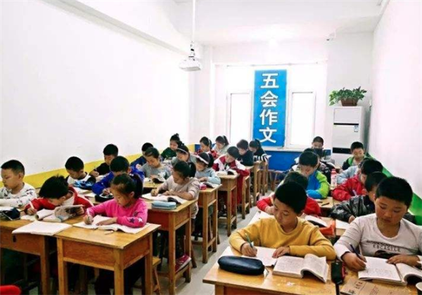 五会作文