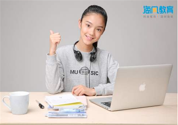 海风教育