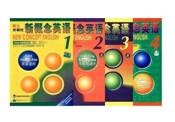 新概念少儿英语