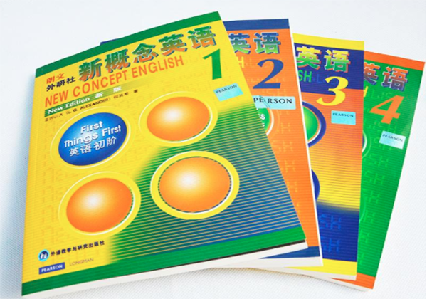 新概念英语