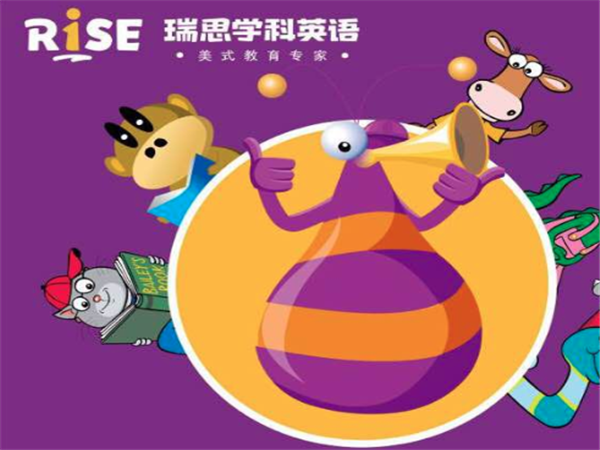 瑞思学科英语