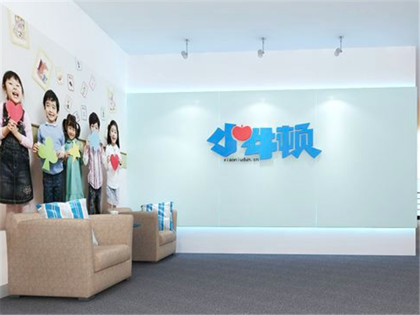 小牛顿