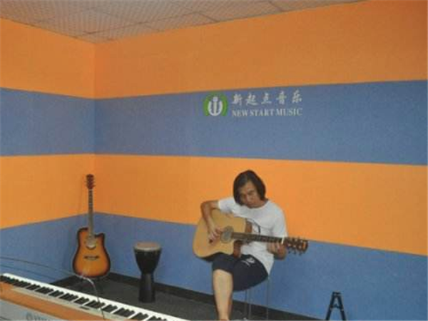 新起点音乐培训班