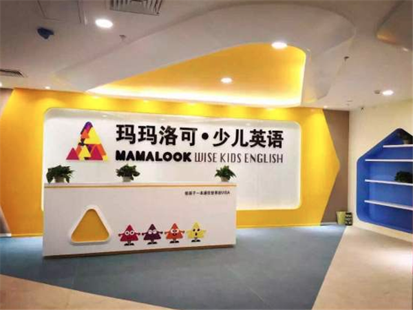 玛玛洛可少儿英语