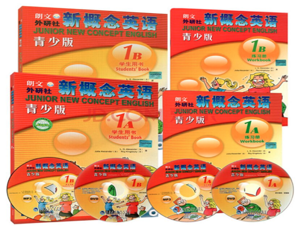 新概念英语