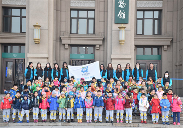蓝莓果幼小衔接