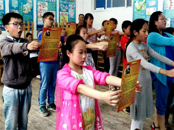 圣智数学 圣智数学