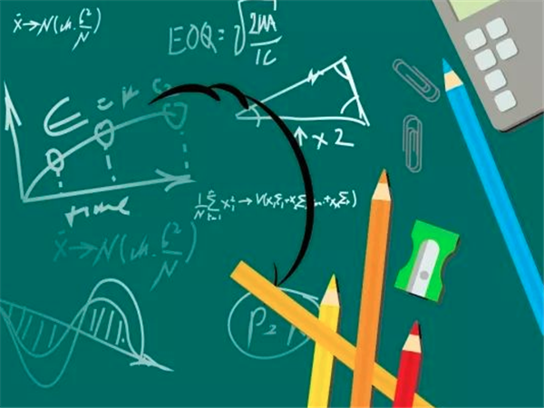 九算数学